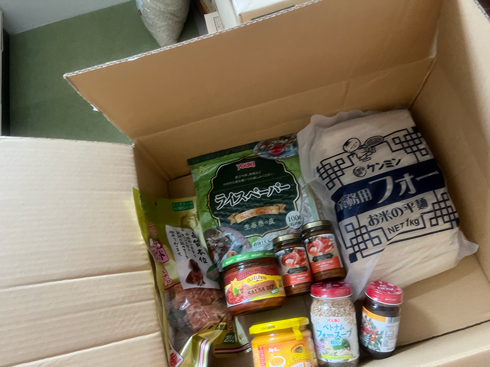 離島でもAmazon送料無料？対馬の買い物事情が意外と快適だった話