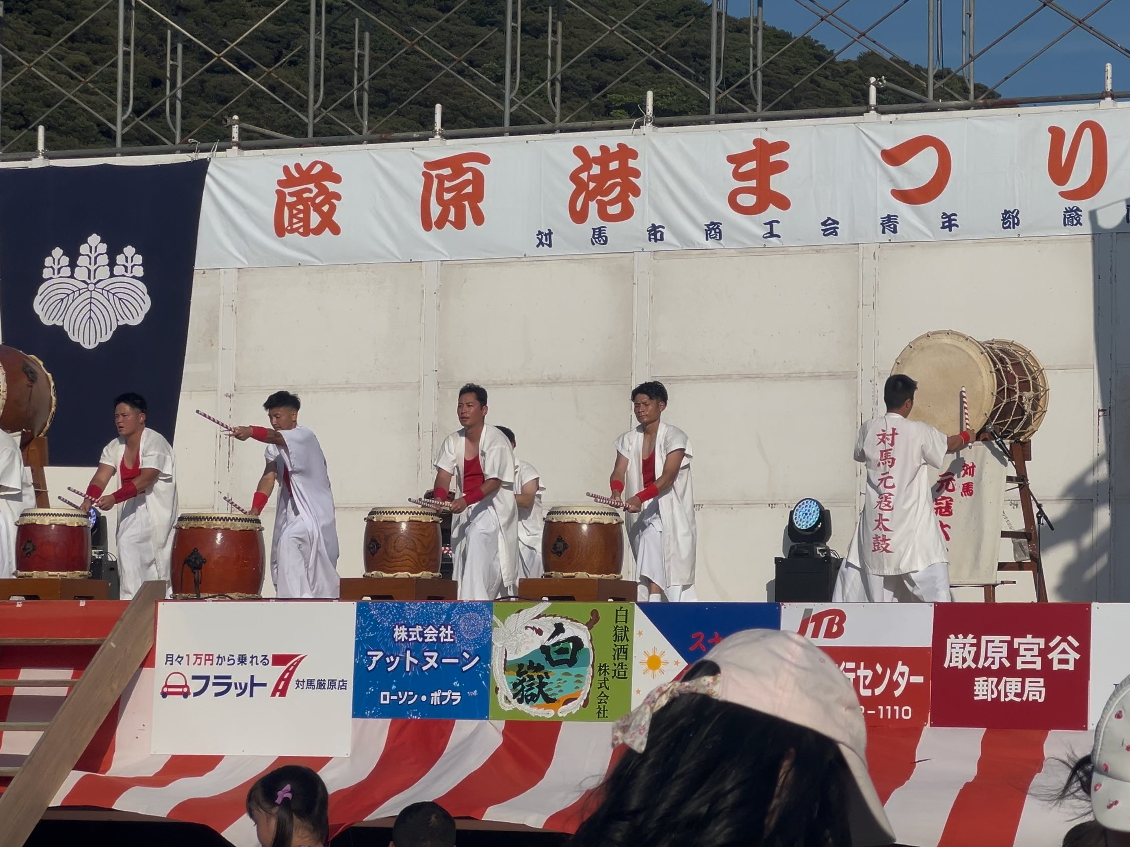 厳原港祭り